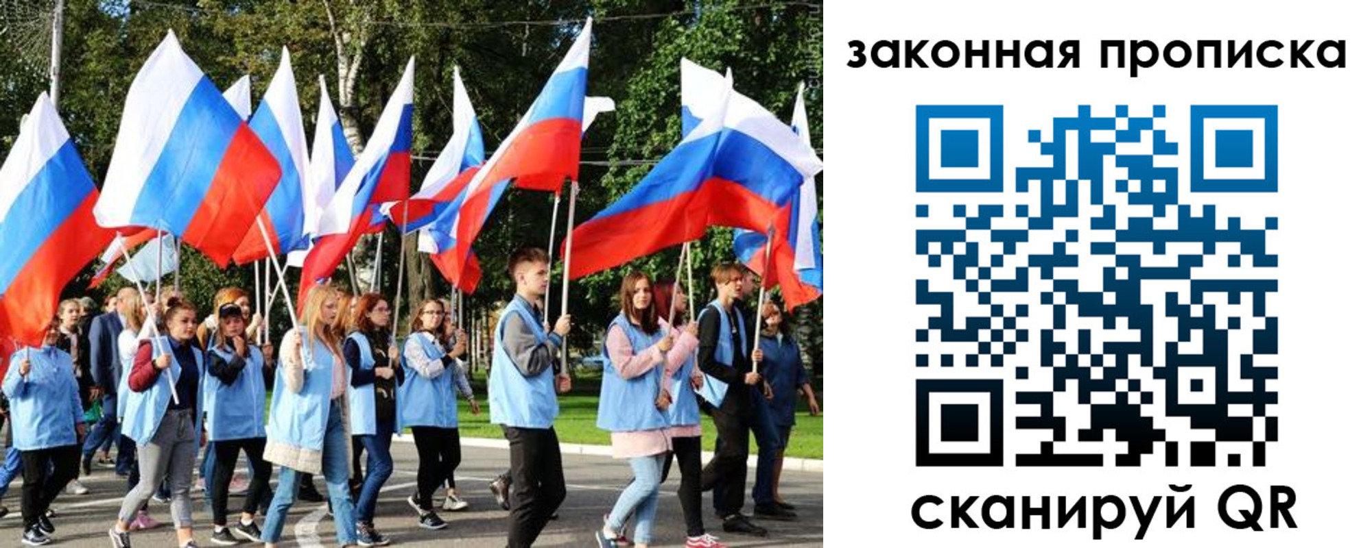 форма 3 в Похвистнево